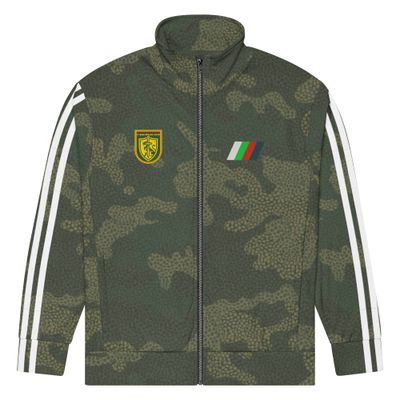 Jungle G Track Suit top with white stripes