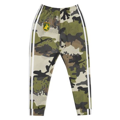 FSO1 Camo Track Suit Bottom