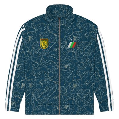 MB Camo Track Suit Top with white stripes