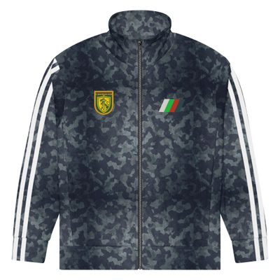 GB Camo Track Suit Top with white stripes