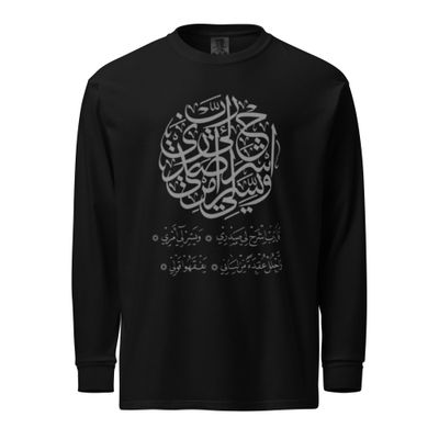  Taha 20, 25-28 LS BLK