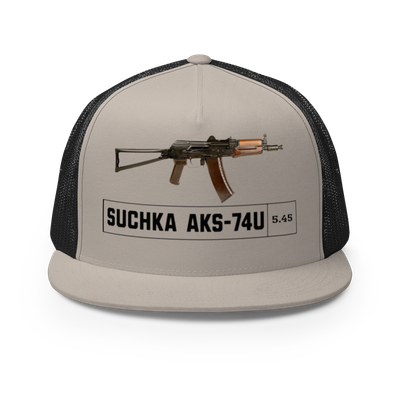 ST 5.45 "Suchka"