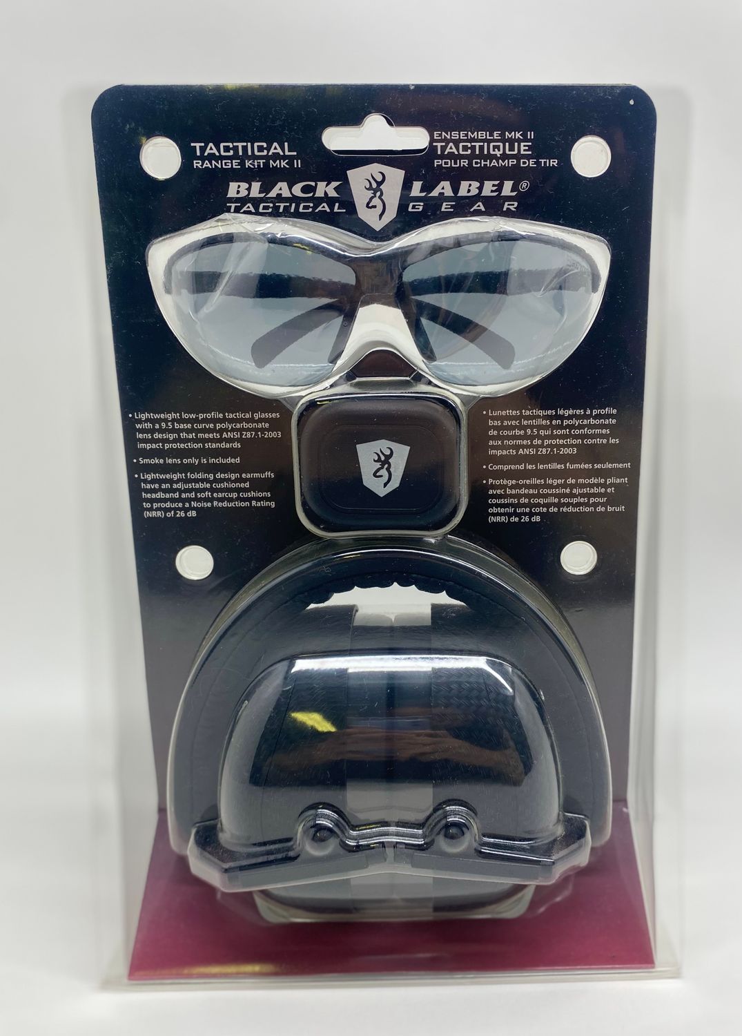 BROWNING tactical range kit mk ll