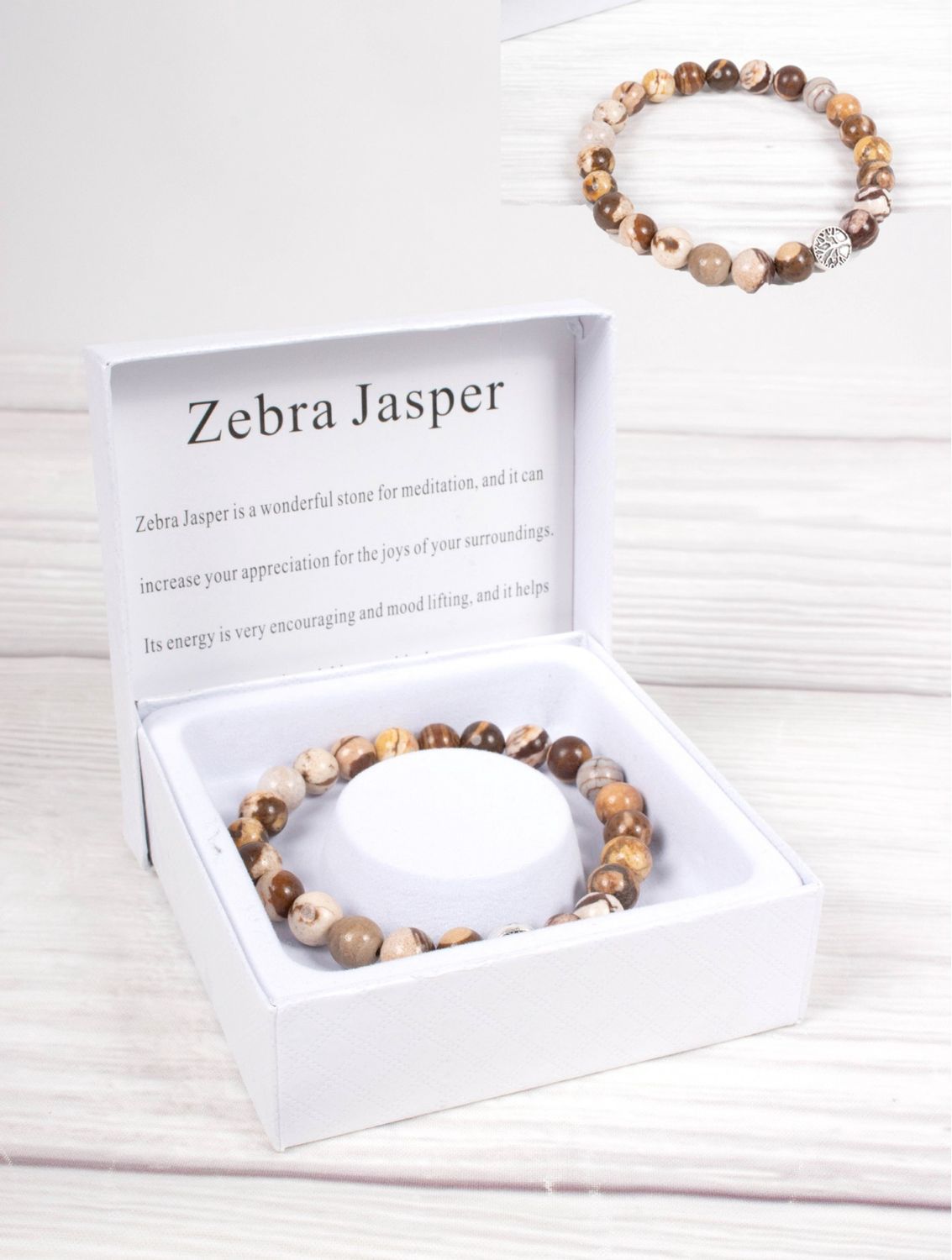 BR1239 - BLESSING BEAD BRACELET / ZEBRA JASPER