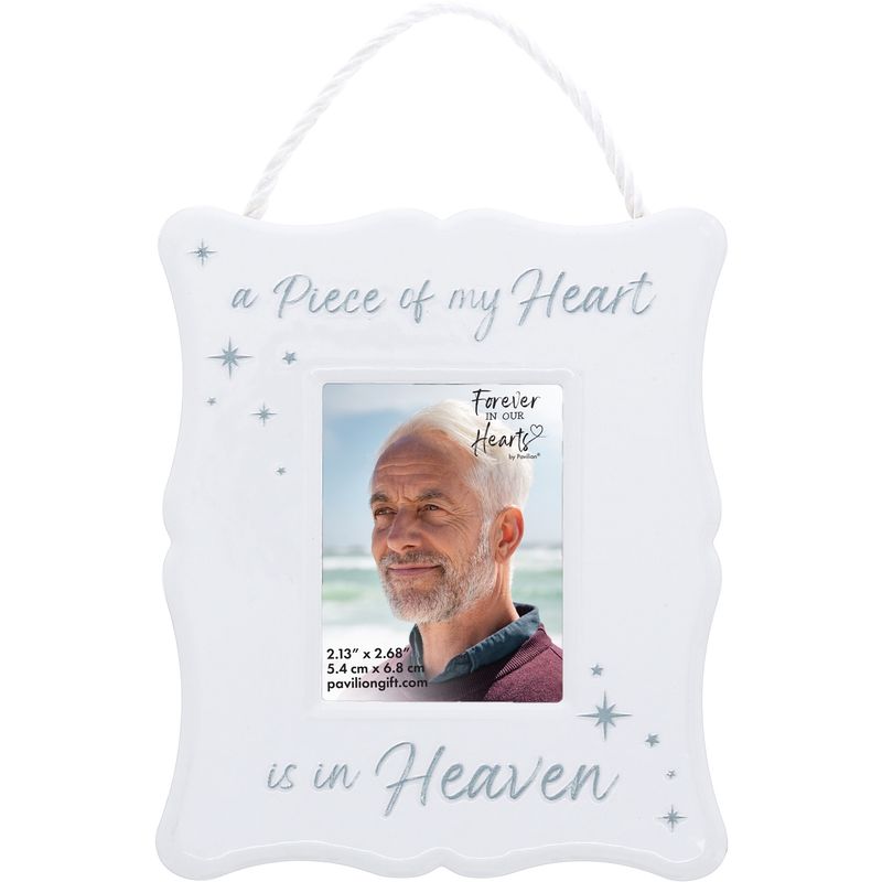 99224 - IN HEAVEN - FRAME (HOLDS 2" X 2.5" PHOTO)