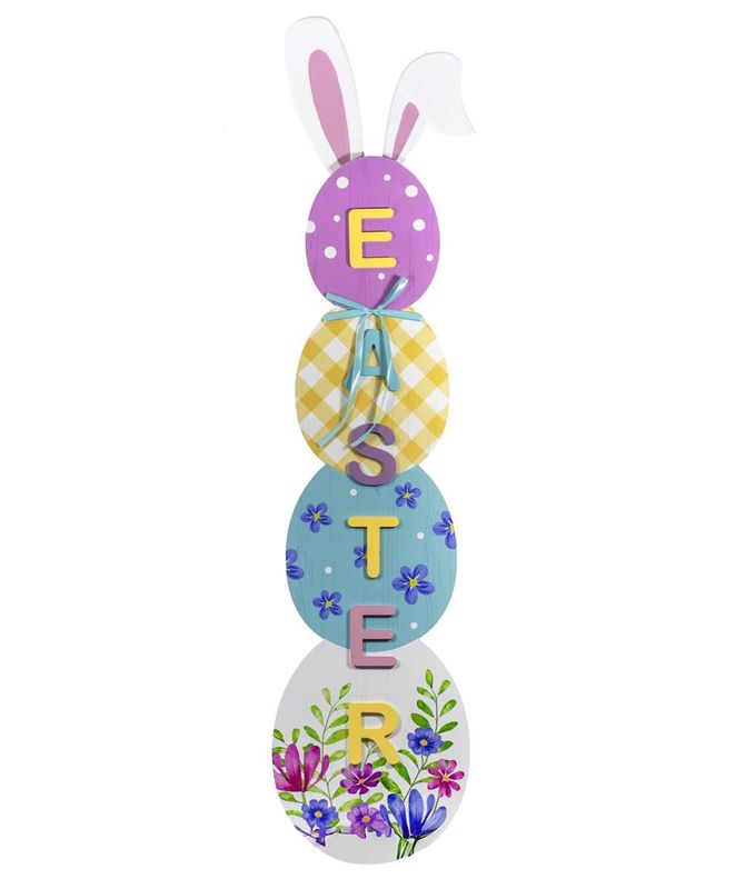 TRI201 - PORCH SITTER - EASTER EGG RABBIT W/BUNNY EARS