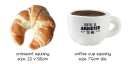 ONE960S - COFFEE LOVER SQUISHIES SET