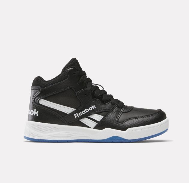 Kids BB 4500 Court