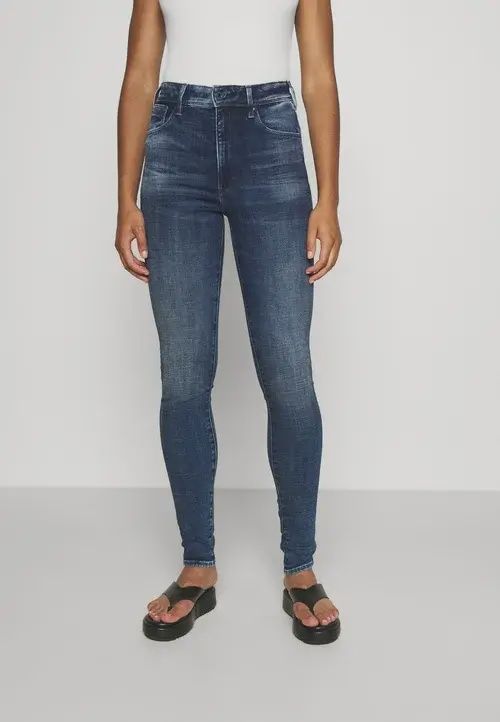 Jeans skinny éco 1981