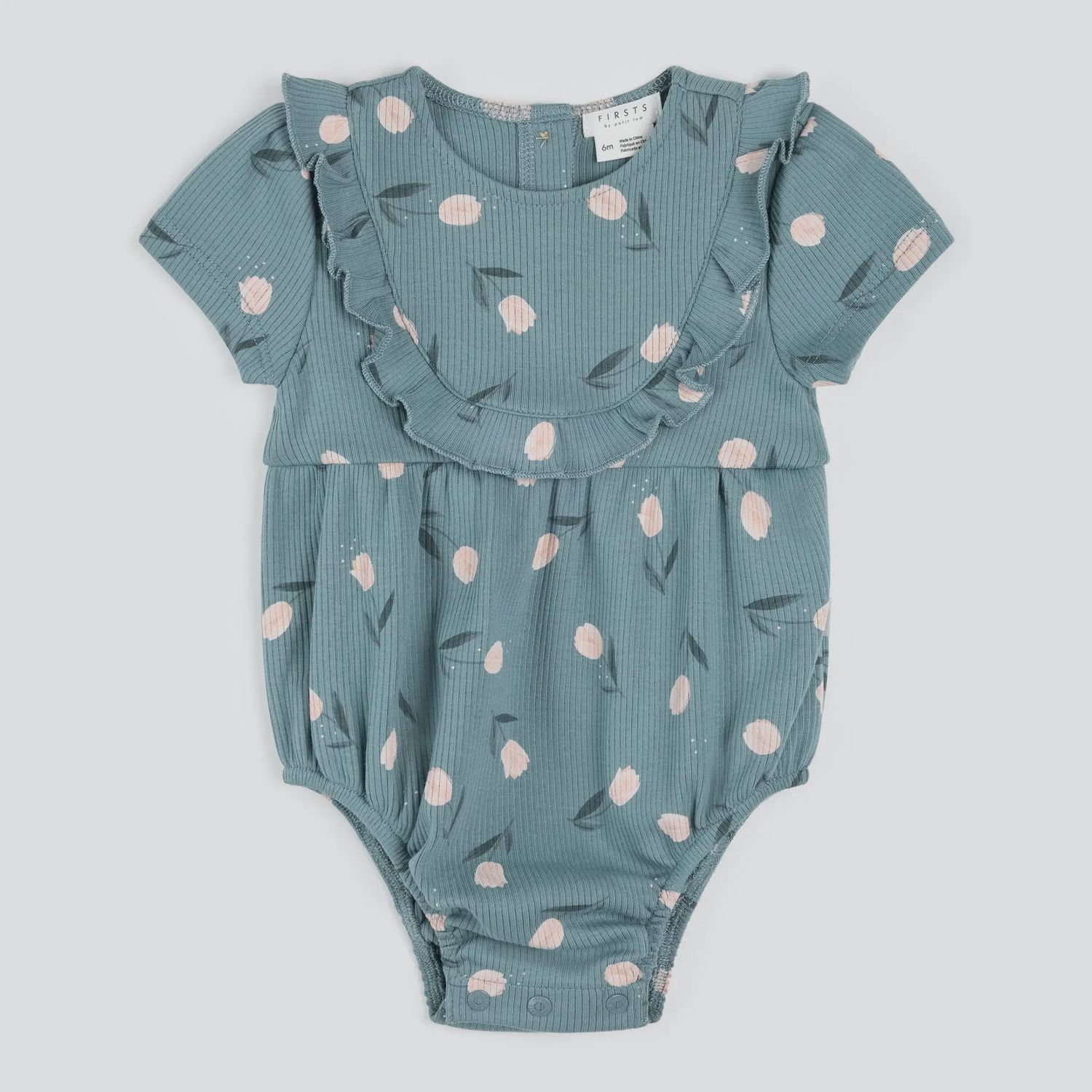 Cache-couche teal motif tulipe rose T03B
