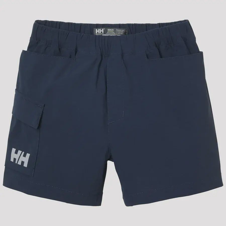 Short cargo marine 1128