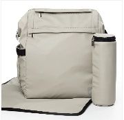 Sac à couches imperméable - Sable