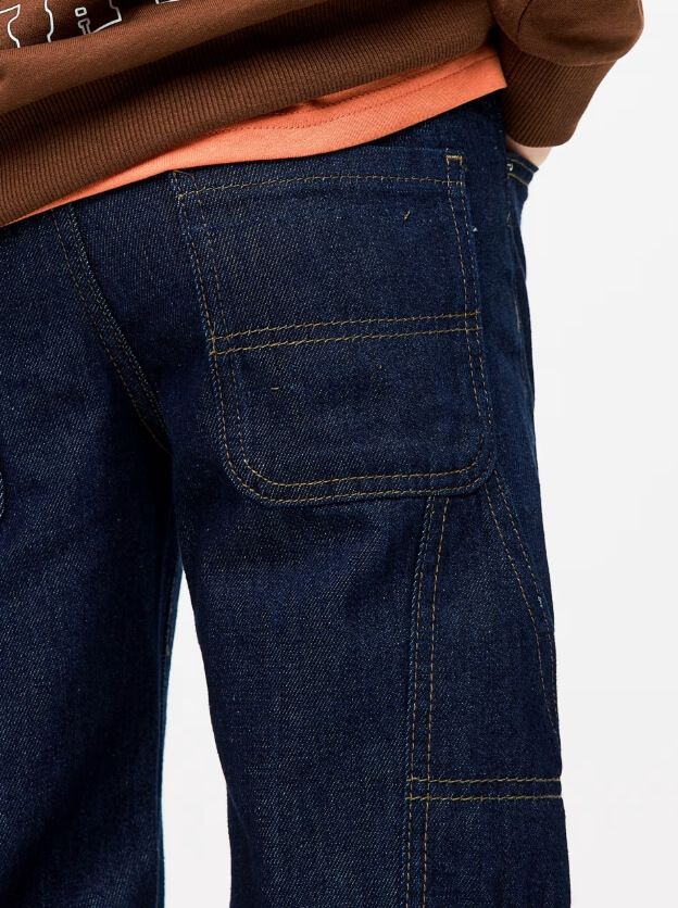 Jeans à coupe ample 7513