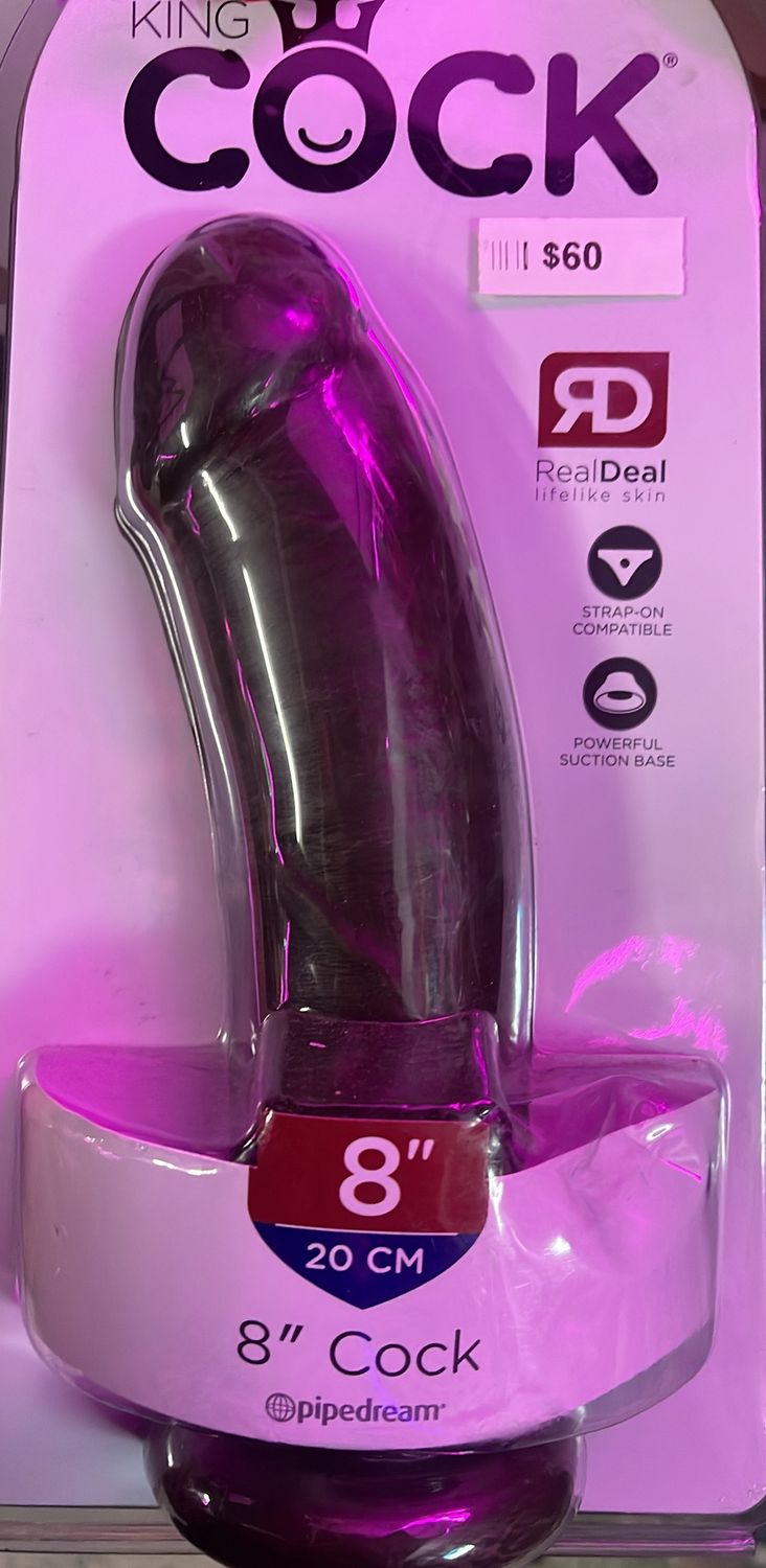 King Cock 8” Brown