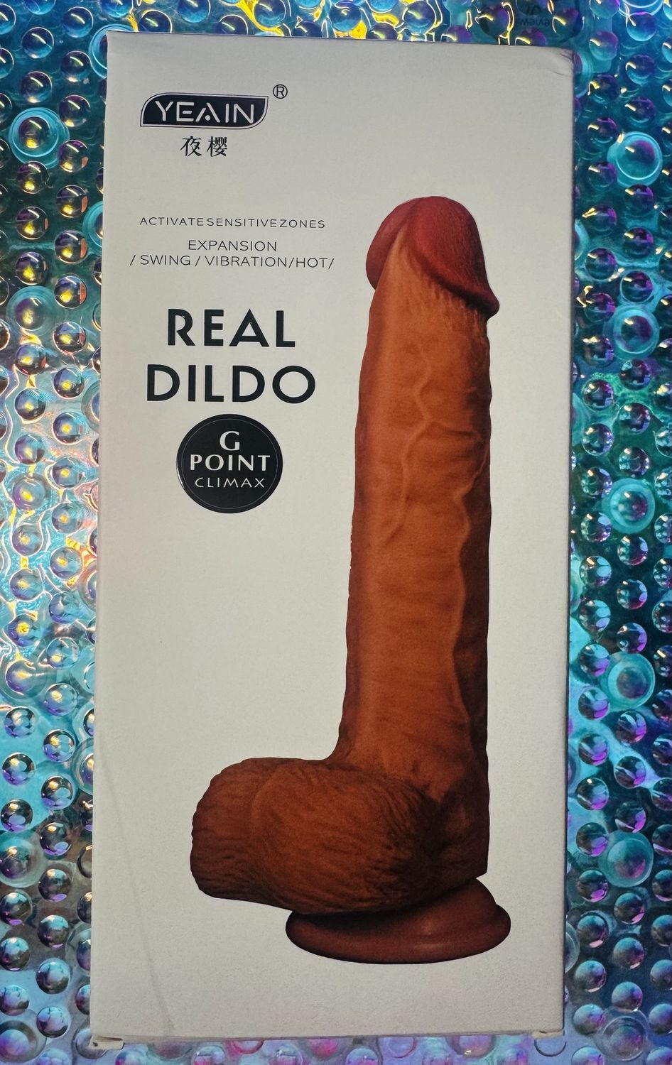 Jimmy The Real Dildo