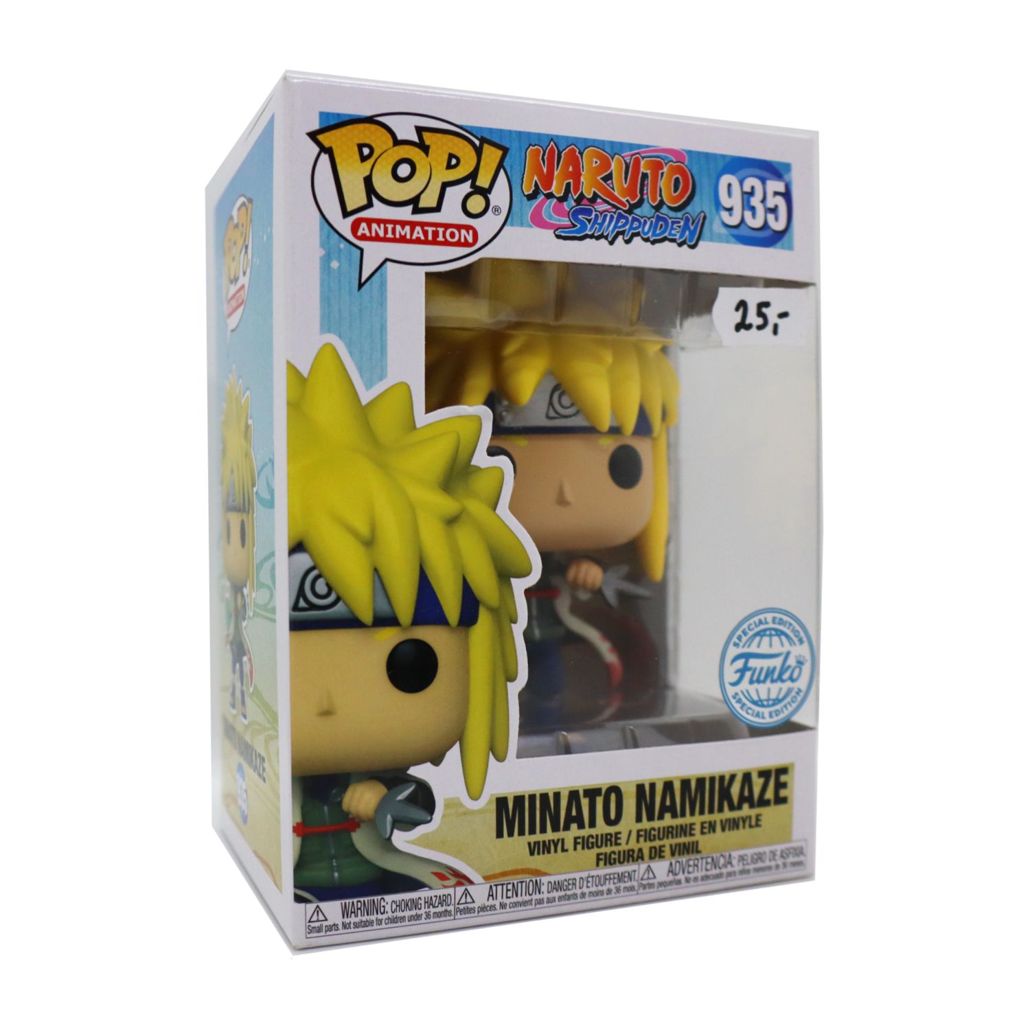 FUNKO POP! Naruto Shippuden  -  Minato Namikaze 935  -  (##)