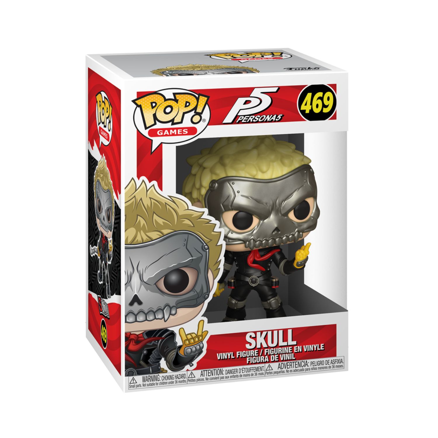FUNKO POP! Persona 5  -  Skull 469  -  (##)