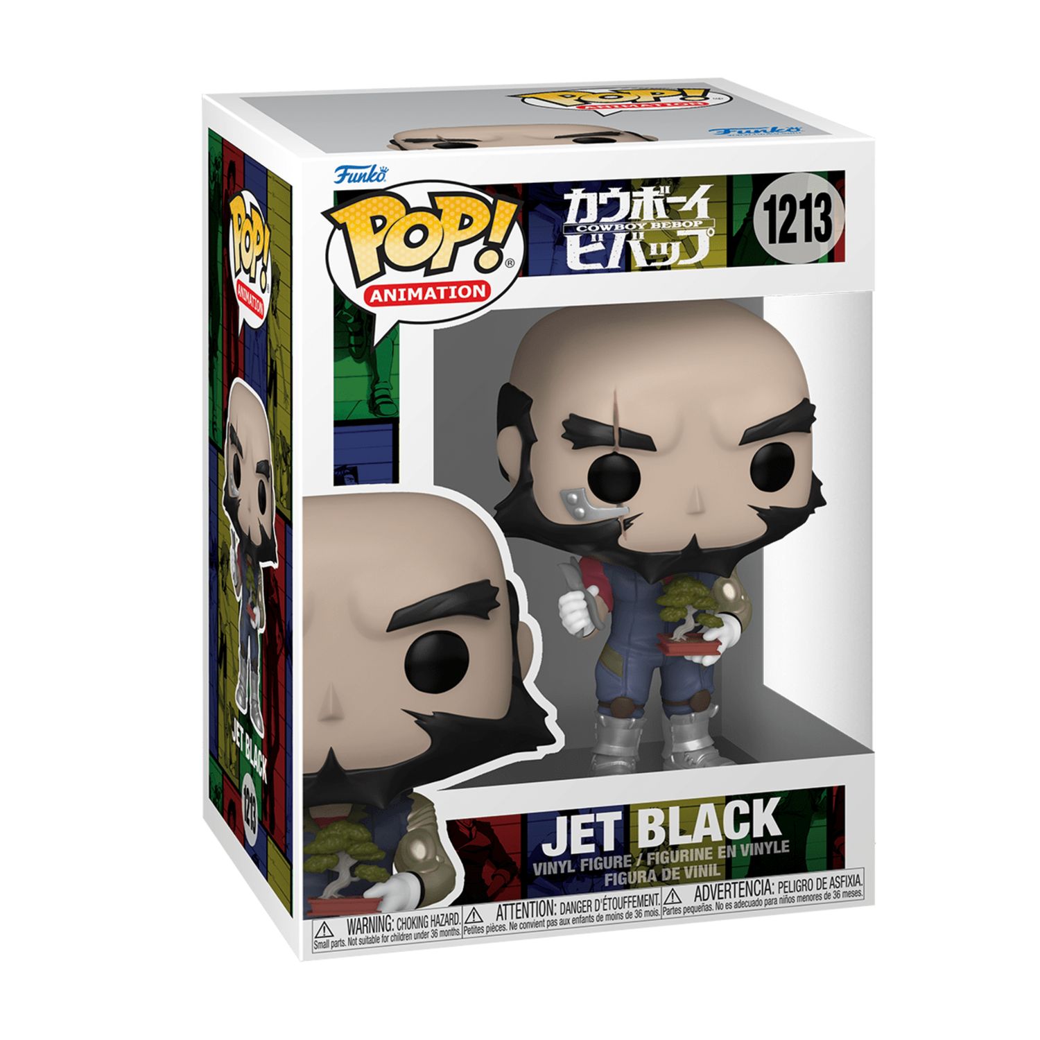 FUNKO POP! Cowboy Bebop  -  Jet Black 1213  -  (##)