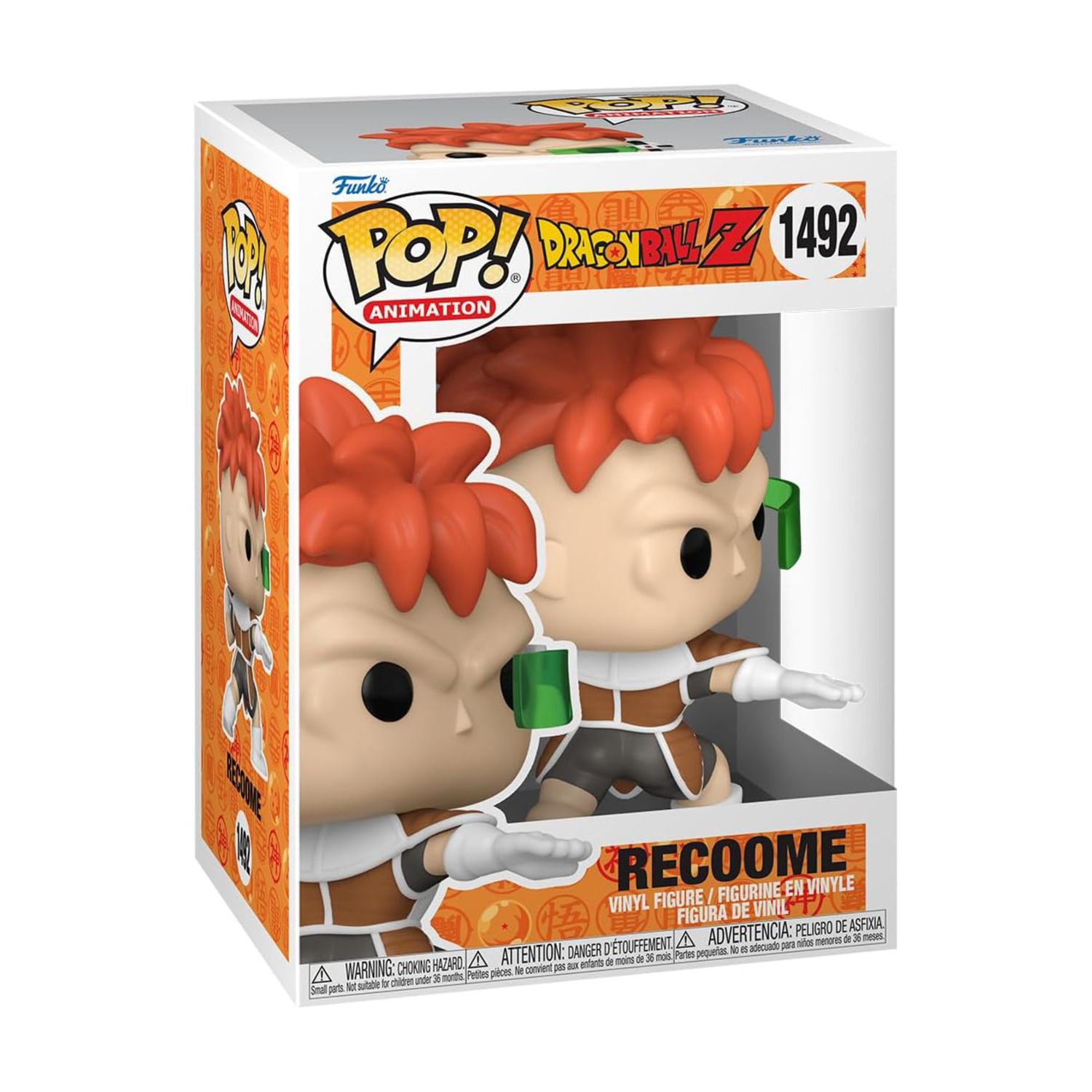 FUNKO POP! Dragon Ball Z - Recoome 1492 FUNKO POP! Dragon Ball Z - Recoome 1492