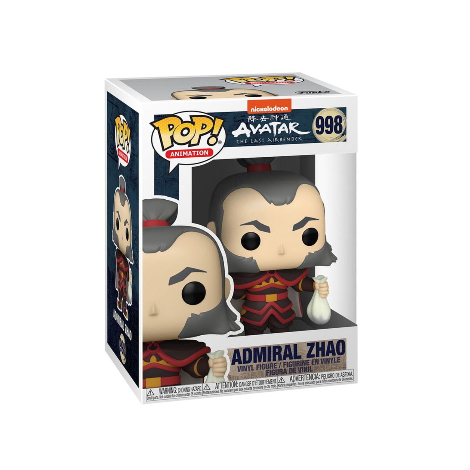 FUNKO POP! Avatar the last Airbender  -  Admiral Zhao 998  -  (##)