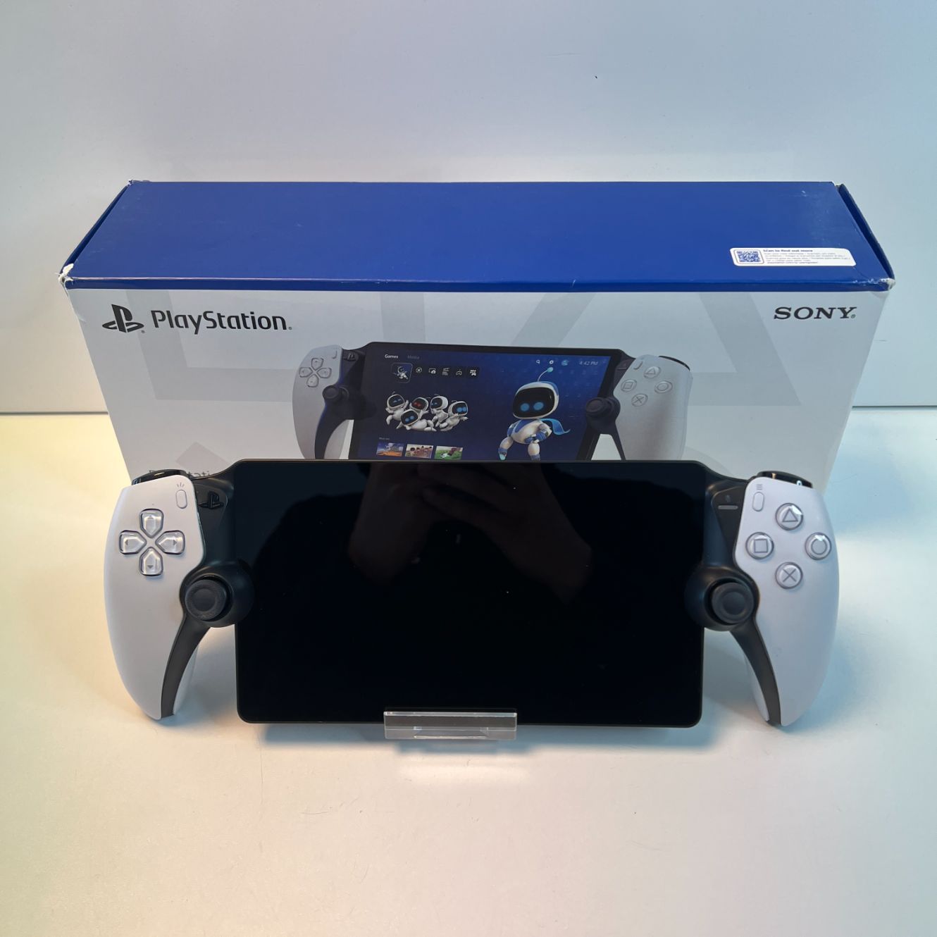 Sony Playstation 5 Portal Wit | Compleet in doos