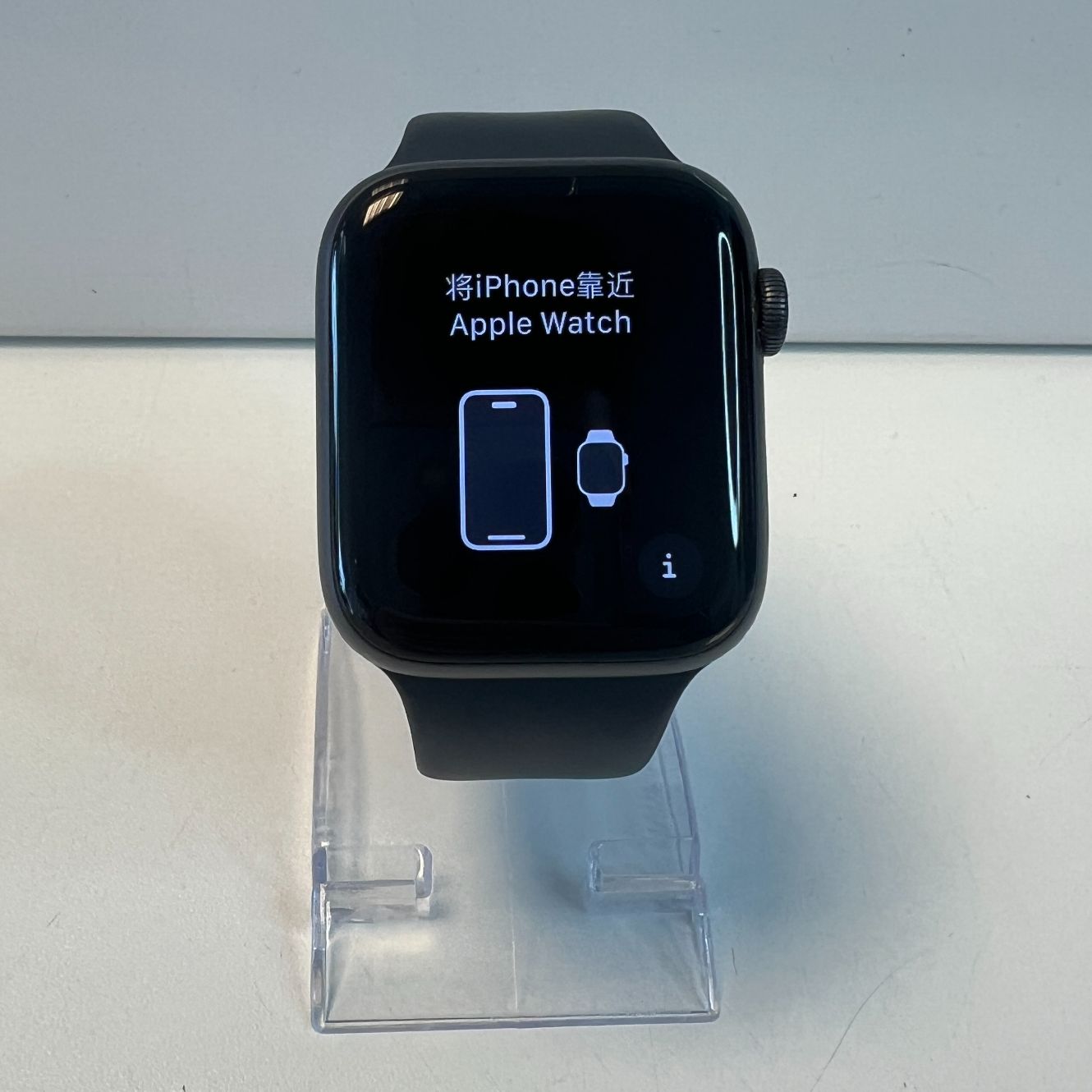 Apple Watch SE Nike Edit 44mm zwart GPS Cellular | 81% | Gebruikt