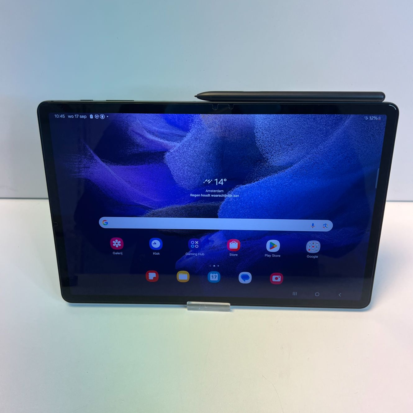 Samsung Galaxy Tab S7 FE 64GB Zwart | Zeer nette staat!