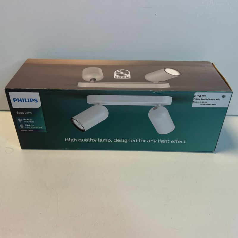 Philips Spotlight lamp wit | Nieuw in doos