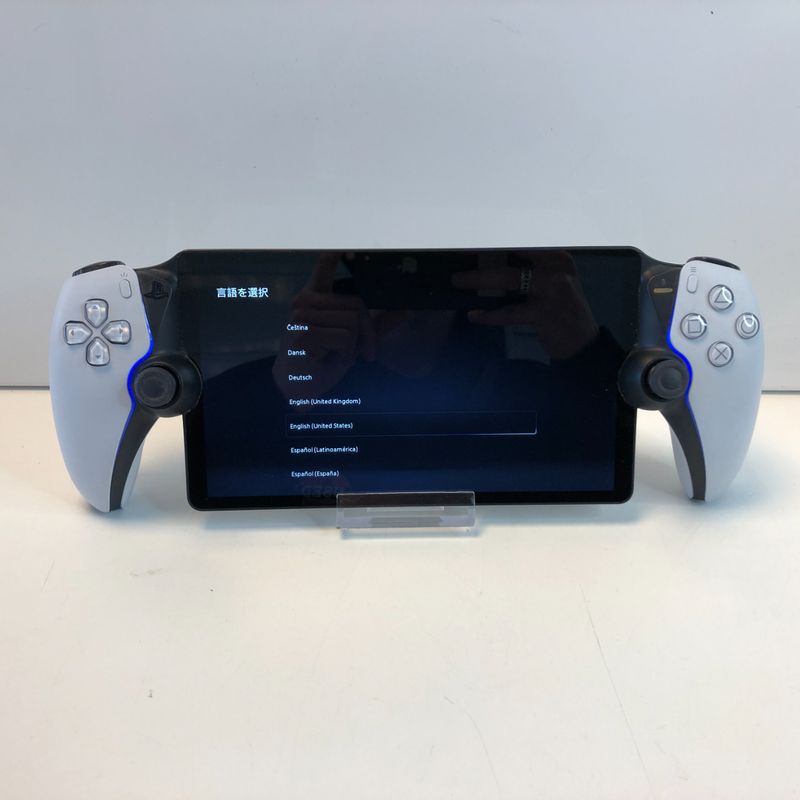Sony Playstation Portal Wit | Nette Staat