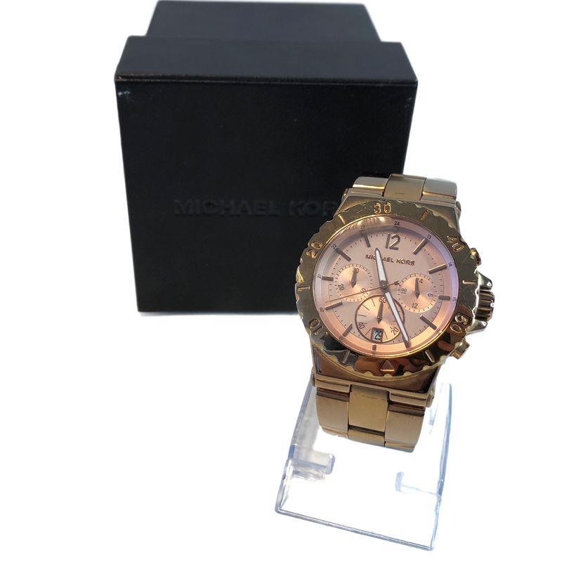 Michael Kors Dylan MK5314 Rose Gold Dameshorloge | Netjes