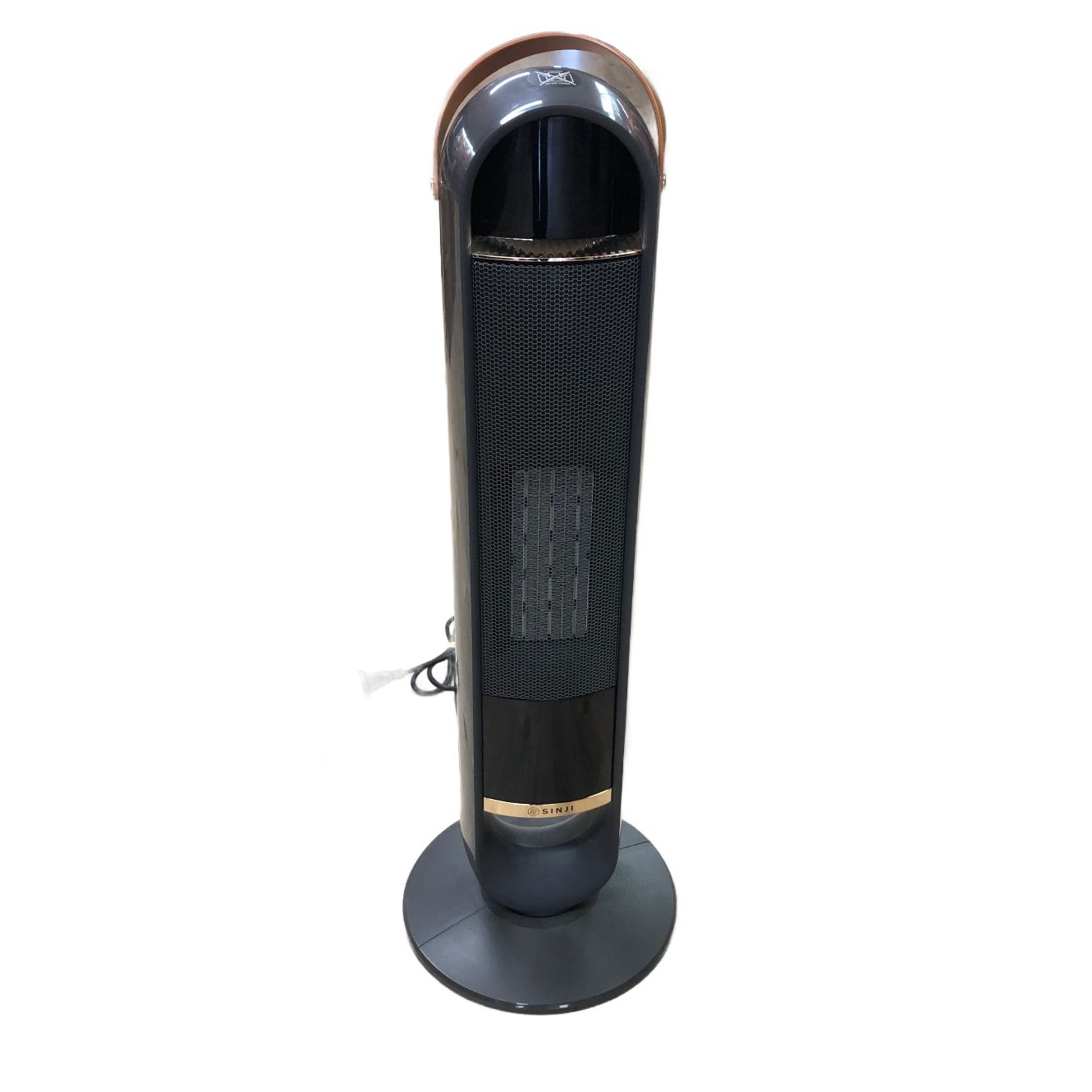 Sinji Portable Heater | Nette Staat