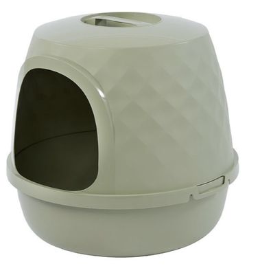 Moderna Diamond Closed Cat Litter Box - Cream