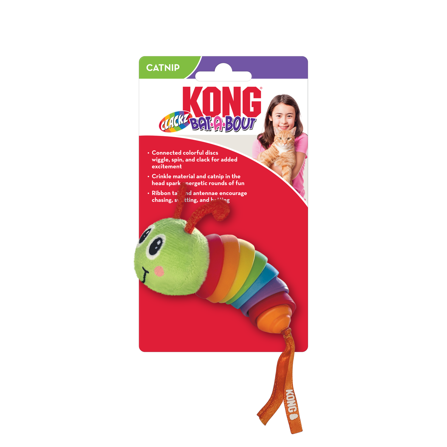 Kong Bat-A-Bout Caterpillar with Catnip