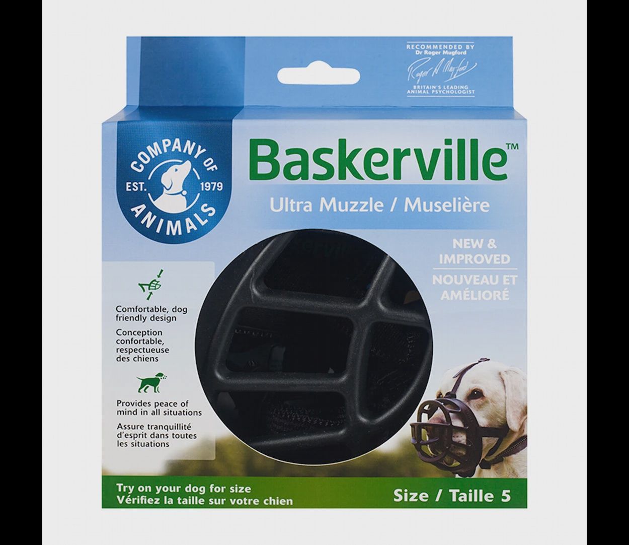Baskerville Ultra Muzzle Size 5