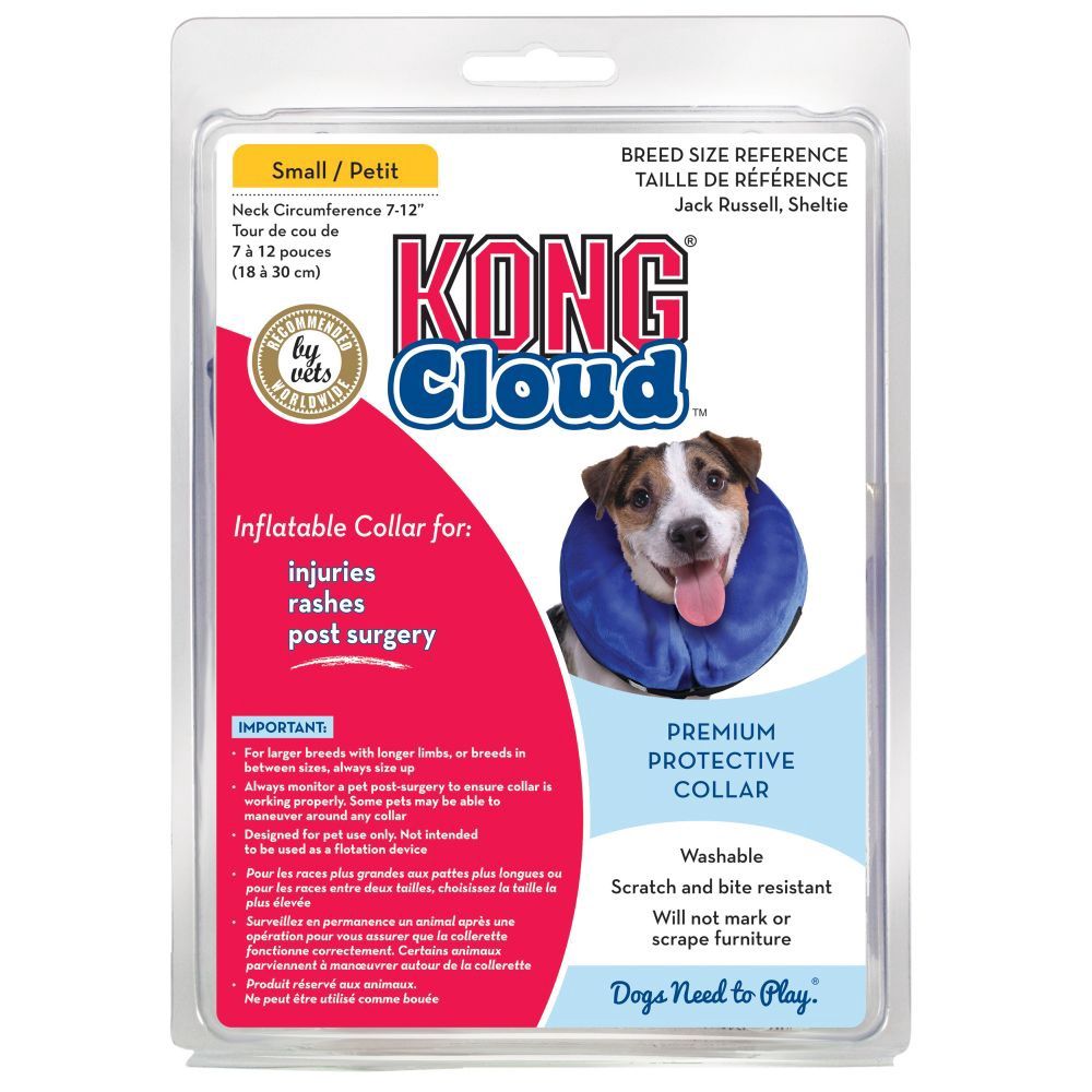KONG Cloud Collar Small, Size: Small