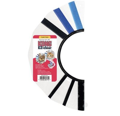 Kong EZ- Clear E Collar - Small