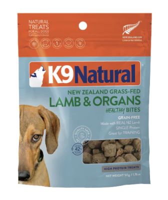 K9 Natural Lamb Healthy Bites Dog Treats 1.76oz