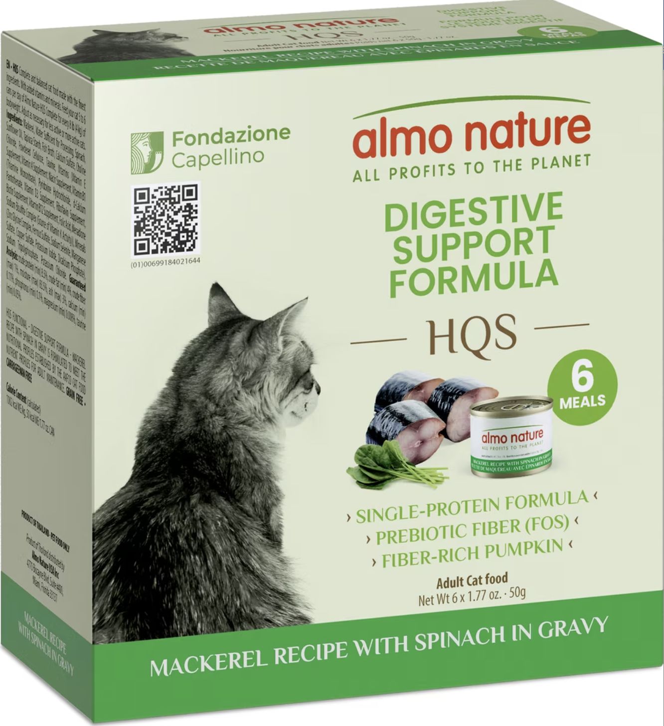 Almo Digestive Support Mackerel W Spinach Cat Can 6C