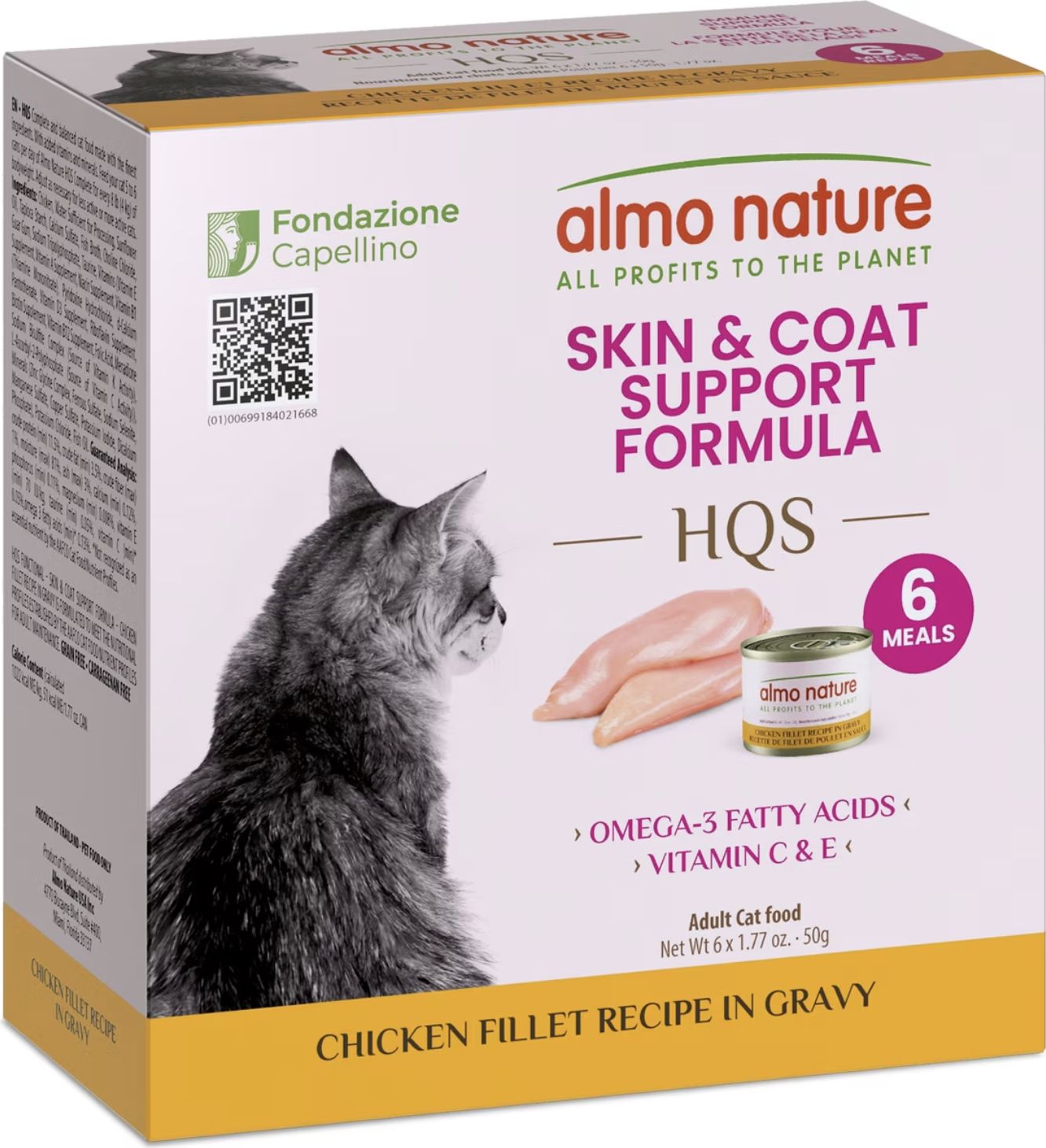 Almo Skin &amp; Coat Chicken Fillet Cat Cans 6C