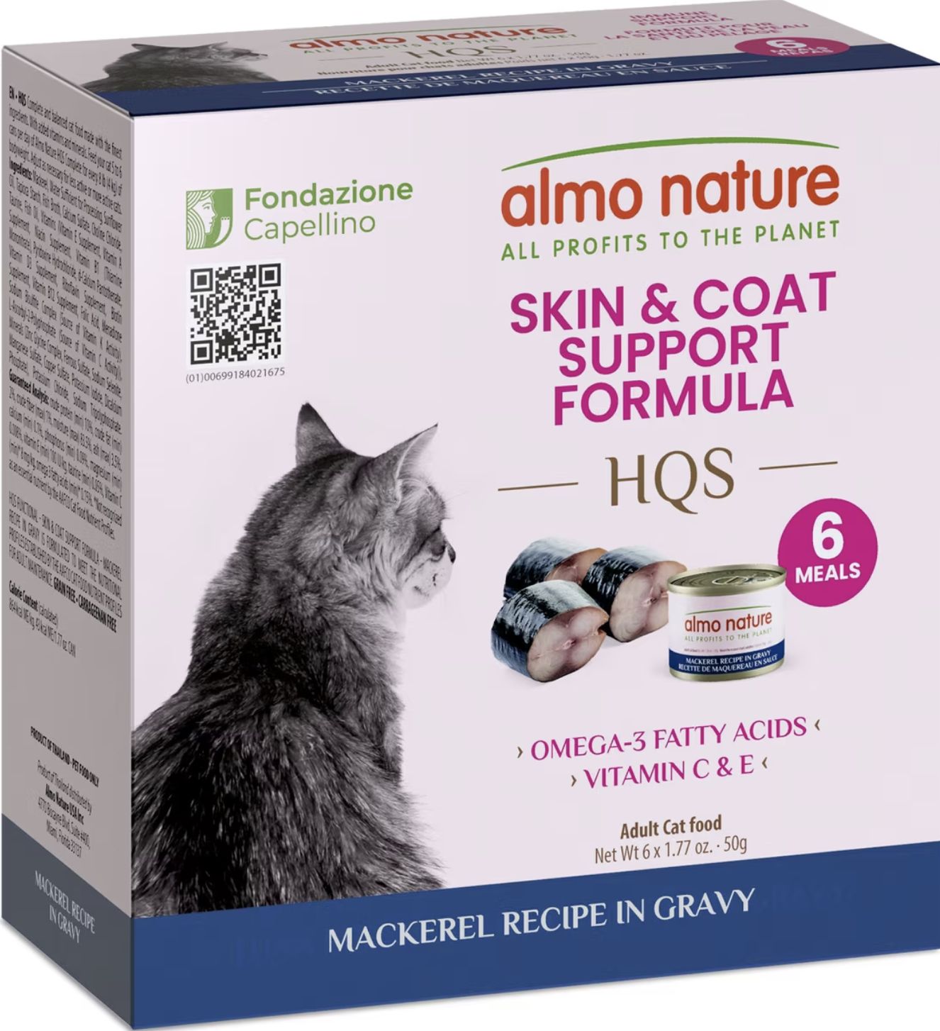 Almo Skin &amp; Coat Mackerel Cat Cans 6C
