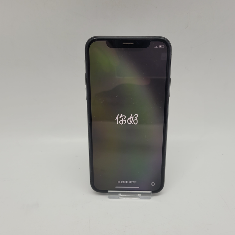 Apple iPhone XS 64GB Accu 85% Zwart - In Nette Staat