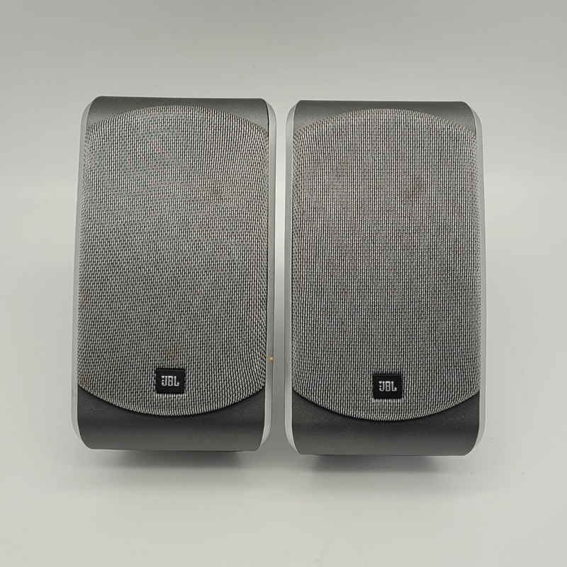 JBL Incorporated Luidspreker - In Goede Staat