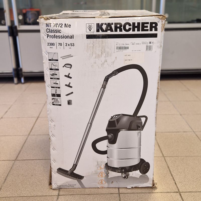 Kärcher water-/stofzuiger NT 70/2 | 70 L | 2400 W - Nieuw! (Verpakking Beschadigd)