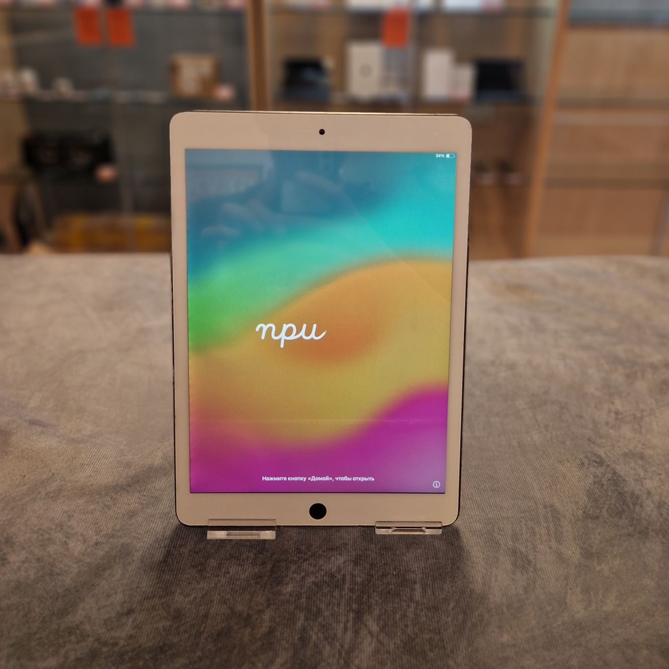 Apple iPad 2021 128GB iOS 18 - In Nette Staat