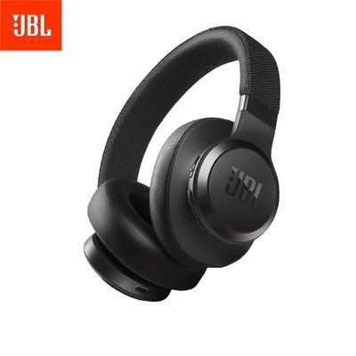 JBL Over-Ear Noise Cancelling Headphones