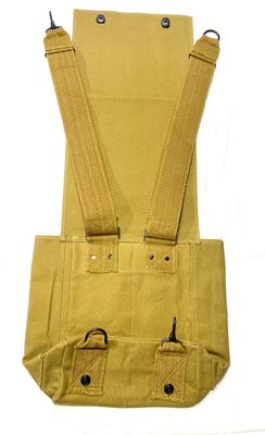 Early M1 Demo Chain Haversack