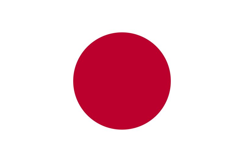 Pokemon Japanisch