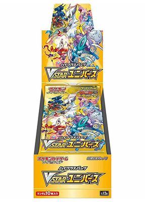Pokemon VSTAR Universe Display JP
