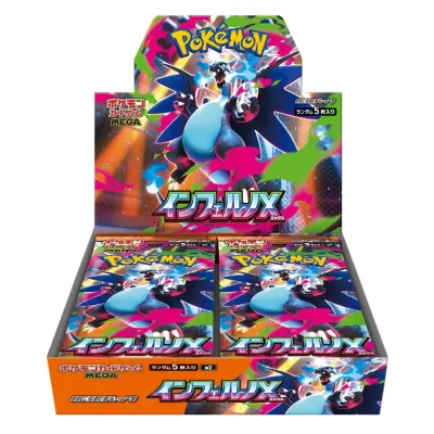 Pokemon Inferno X Display JP