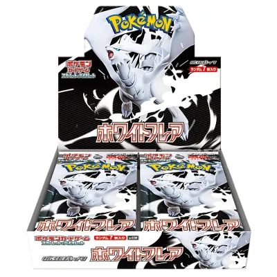 Pokemon White Flare Display JP